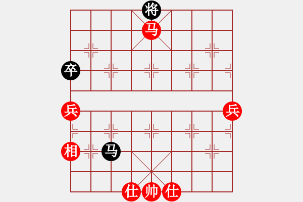 象棋棋譜圖片：冰棱(6段)-和-laimeilan(8段) - 步數(shù)：130 