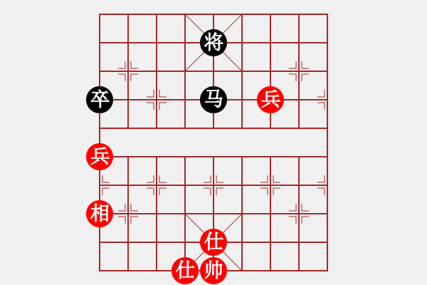 象棋棋譜圖片：冰棱(6段)-和-laimeilan(8段) - 步數(shù)：140 