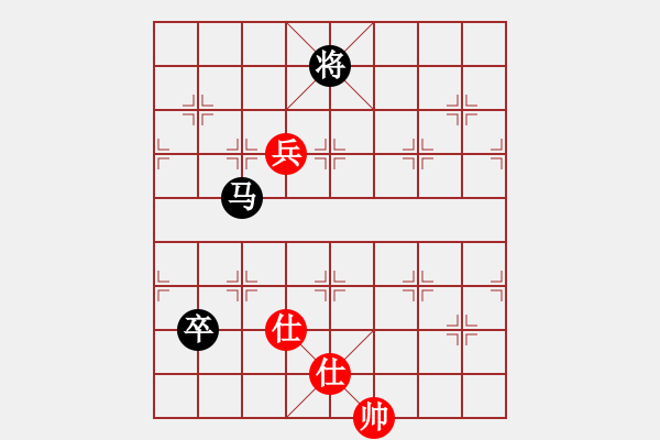 象棋棋譜圖片：冰棱(6段)-和-laimeilan(8段) - 步數(shù)：160 