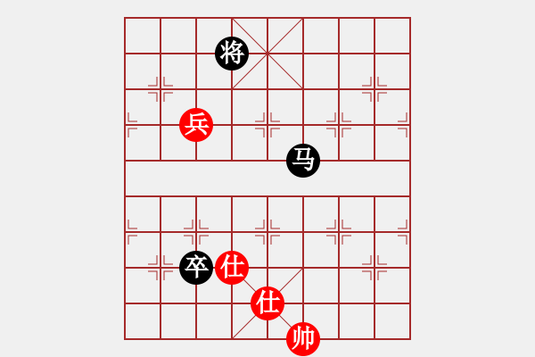 象棋棋譜圖片：冰棱(6段)-和-laimeilan(8段) - 步數(shù)：170 