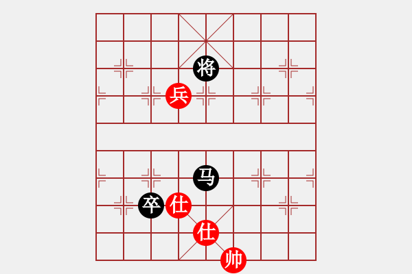 象棋棋譜圖片：冰棱(6段)-和-laimeilan(8段) - 步數(shù)：180 