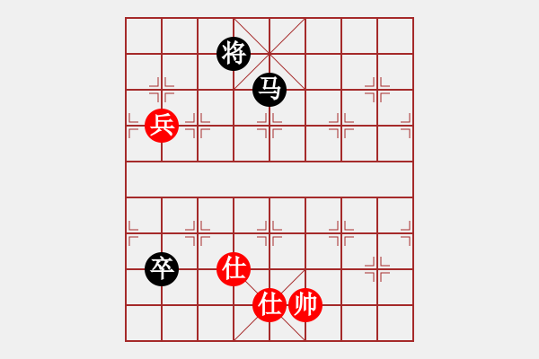 象棋棋譜圖片：冰棱(6段)-和-laimeilan(8段) - 步數(shù)：190 