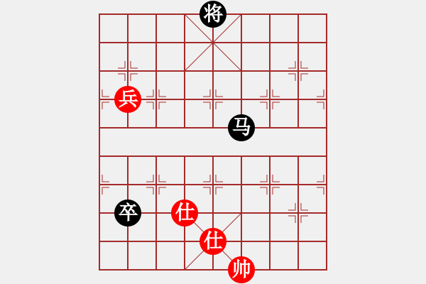 象棋棋譜圖片：冰棱(6段)-和-laimeilan(8段) - 步數(shù)：200 