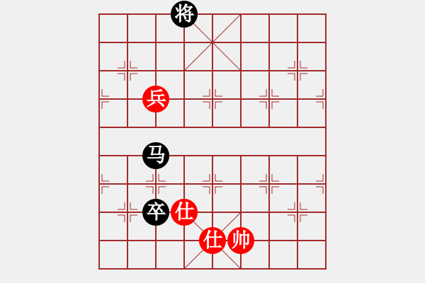 象棋棋譜圖片：冰棱(6段)-和-laimeilan(8段) - 步數(shù)：220 