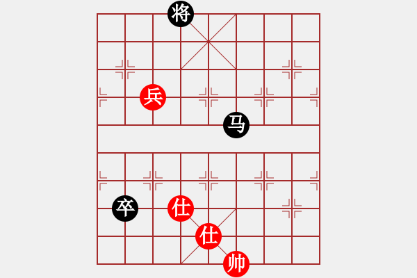 象棋棋譜圖片：冰棱(6段)-和-laimeilan(8段) - 步數(shù)：230 