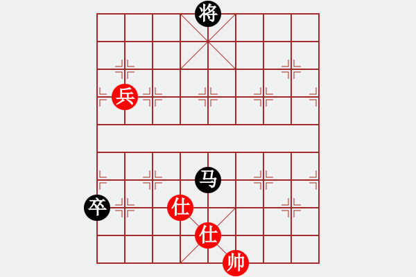 象棋棋譜圖片：冰棱(6段)-和-laimeilan(8段) - 步數(shù)：240 