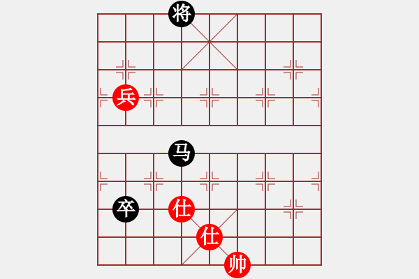 象棋棋譜圖片：冰棱(6段)-和-laimeilan(8段) - 步數(shù)：260 