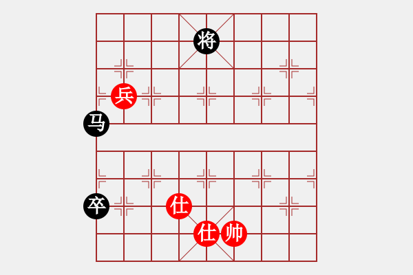 象棋棋譜圖片：冰棱(6段)-和-laimeilan(8段) - 步數(shù)：270 