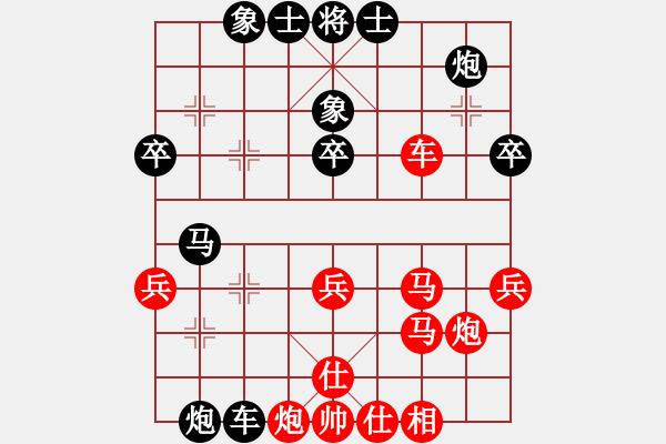 象棋棋譜圖片：孤城中的擁抱[563709142] -VS- 棋樂無比[2694635814] - 步數(shù)：50 