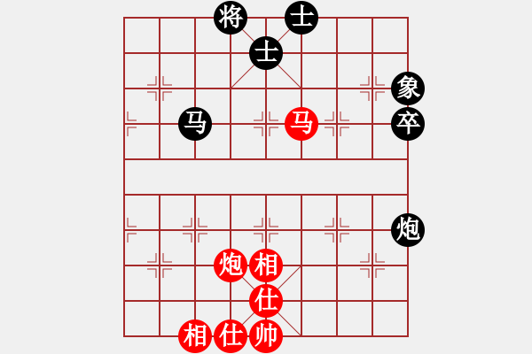 象棋棋谱图片：吴欣洋 先和 张学潮 - 步数：105 
