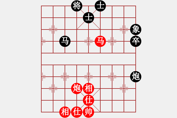 象棋棋譜圖片：吳欣洋 先和 張學潮 - 步數(shù)：105 