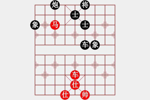 象棋棋譜圖片：anandx(6段)-負(fù)-玉樓東(5段) - 步數(shù)：120 