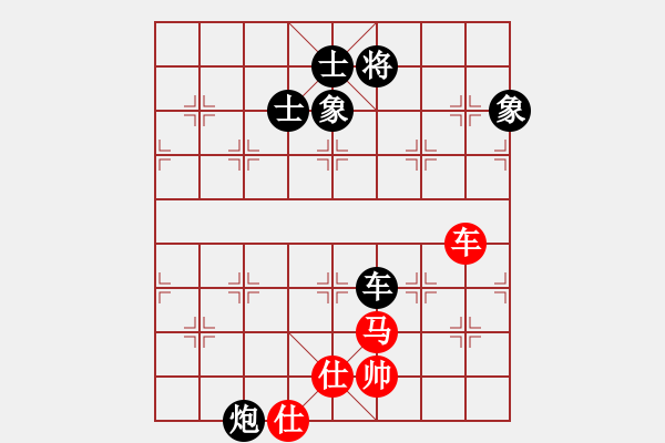 象棋棋譜圖片：anandx(6段)-負(fù)-玉樓東(5段) - 步數(shù)：170 