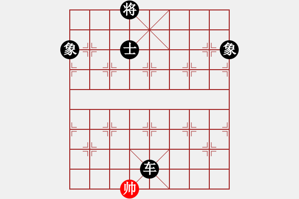 象棋棋譜圖片：anandx(6段)-負(fù)-玉樓東(5段) - 步數(shù)：338 