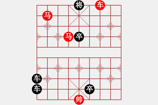 象棋棋譜圖片：連照殺三子入局…剖蚌求珠…孫達(dá)軍 - 步數(shù)：63 