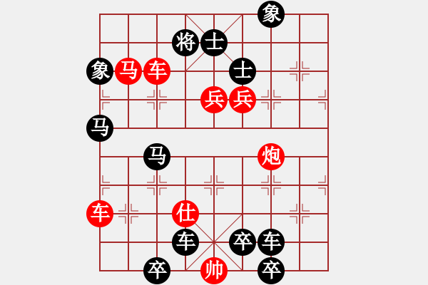 象棋棋譜圖片：第414局 快刀斷麻 - 步數(shù)：0 