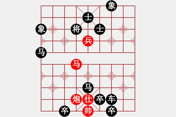 象棋棋譜圖片：第414局 快刀斷麻 - 步數(shù)：19 