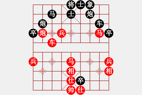 象棋棋譜圖片：虎穴獻(xiàn)車(chē)巧謀子 - 步數(shù)：0 