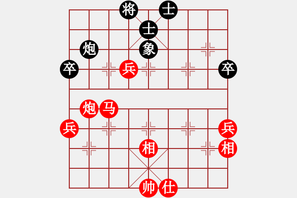 象棋棋譜圖片：虎穴獻(xiàn)車(chē)巧謀子 - 步數(shù)：12 