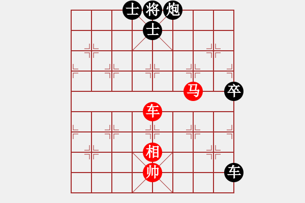 象棋棋譜圖片：加拿大-溫哥華 梁活才 負(fù) 加拿大-多倫多 阮國衡 - 步數(shù)：100 