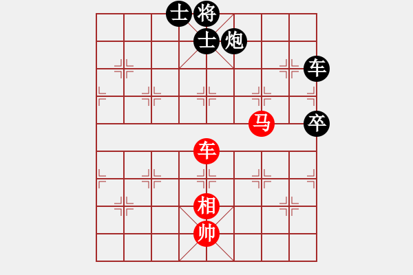 象棋棋譜圖片：加拿大-溫哥華 梁活才 負(fù) 加拿大-多倫多 阮國衡 - 步數(shù)：120 