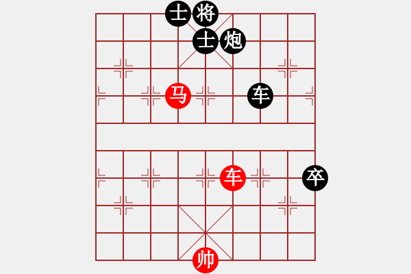 象棋棋譜圖片：加拿大-溫哥華 梁活才 負(fù) 加拿大-多倫多 阮國衡 - 步數(shù)：140 