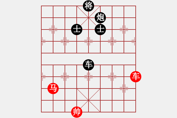 象棋棋譜圖片：加拿大-溫哥華 梁活才 負(fù) 加拿大-多倫多 阮國衡 - 步數(shù)：150 