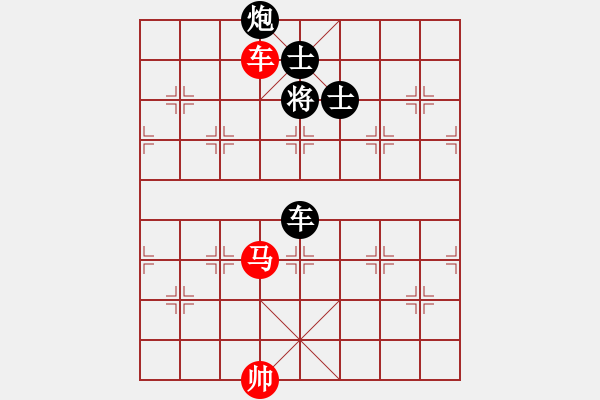 象棋棋譜圖片：加拿大-溫哥華 梁活才 負(fù) 加拿大-多倫多 阮國衡 - 步數(shù)：160 