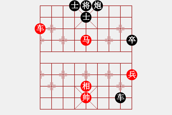 象棋棋譜圖片：加拿大-溫哥華 梁活才 負(fù) 加拿大-多倫多 阮國衡 - 步數(shù)：90 