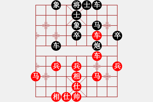 象棋棋譜圖片：永不瞑目(人王)-勝-南昌龍(8段) - 步數(shù)：50 