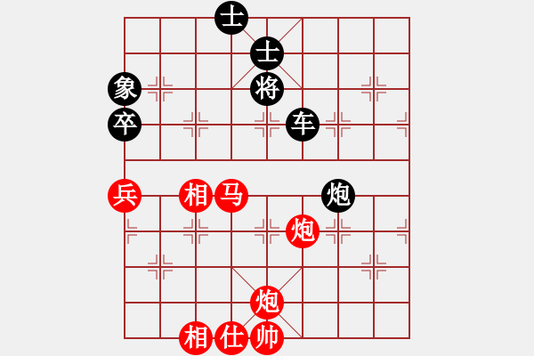 象棋棋譜圖片：-  佳佳象棋  -   地獄使者(天罡) vs 平方千米(地煞) 黑 方 被 絕 殺 > - 步數(shù)：110 