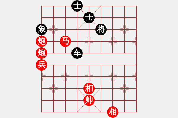 象棋棋譜圖片：-  佳佳象棋  -   地獄使者(天罡) vs 平方千米(地煞) 黑 方 被 絕 殺 > - 步數(shù)：150 