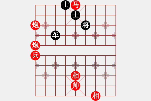 象棋棋譜圖片：-  佳佳象棋  -   地獄使者(天罡) vs 平方千米(地煞) 黑 方 被 絕 殺 > - 步數(shù)：160 