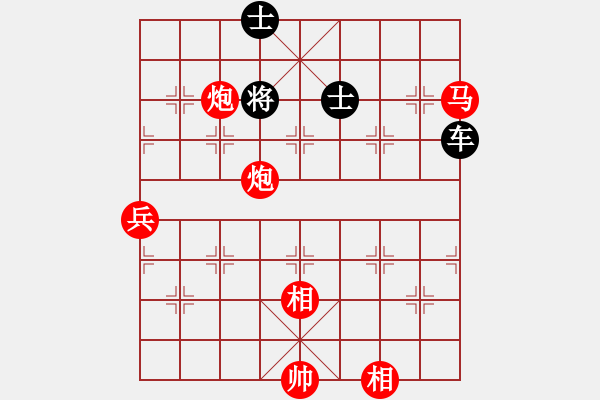 象棋棋譜圖片：-  佳佳象棋  -   地獄使者(天罡) vs 平方千米(地煞) 黑 方 被 絕 殺 > - 步數(shù)：170 