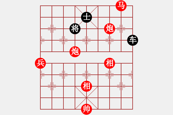 象棋棋譜圖片：-  佳佳象棋  -   地獄使者(天罡) vs 平方千米(地煞) 黑 方 被 絕 殺 > - 步數(shù)：180 