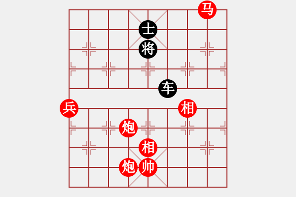 象棋棋譜圖片：-  佳佳象棋  -   地獄使者(天罡) vs 平方千米(地煞) 黑 方 被 絕 殺 > - 步數(shù)：190 