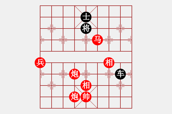 象棋棋譜圖片：-  佳佳象棋  -   地獄使者(天罡) vs 平方千米(地煞) 黑 方 被 絕 殺 > - 步數(shù)：200 