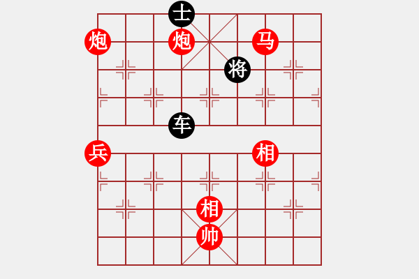 象棋棋譜圖片：-  佳佳象棋  -   地獄使者(天罡) vs 平方千米(地煞) 黑 方 被 絕 殺 > - 步數(shù)：210 