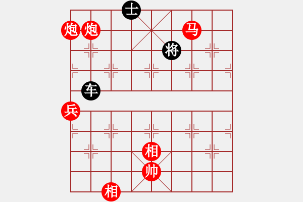 象棋棋譜圖片：-  佳佳象棋  -   地獄使者(天罡) vs 平方千米(地煞) 黑 方 被 絕 殺 > - 步數(shù)：220 