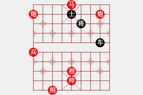 象棋棋譜圖片：-  佳佳象棋  -   地獄使者(天罡) vs 平方千米(地煞) 黑 方 被 絕 殺 > - 步數(shù)：230 