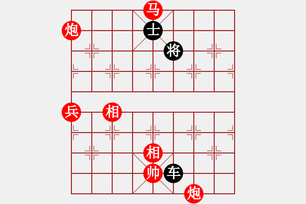 象棋棋譜圖片：-  佳佳象棋  -   地獄使者(天罡) vs 平方千米(地煞) 黑 方 被 絕 殺 > - 步數(shù)：240 