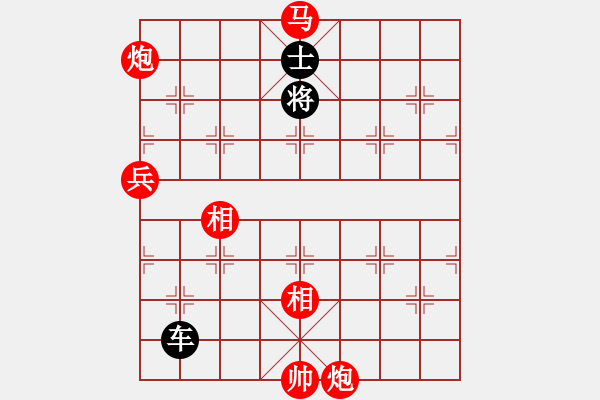 象棋棋譜圖片：-  佳佳象棋  -   地獄使者(天罡) vs 平方千米(地煞) 黑 方 被 絕 殺 > - 步數(shù)：250 