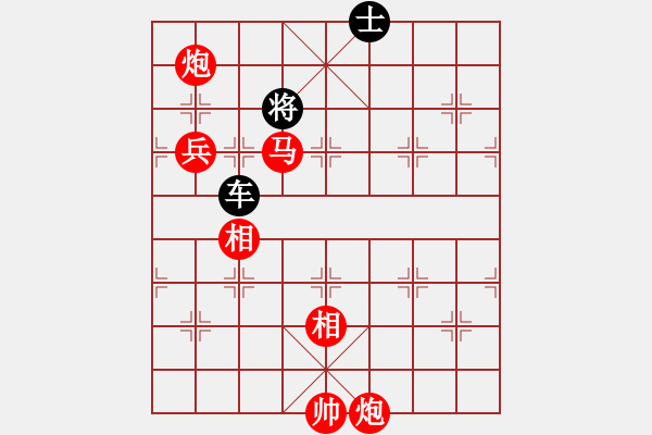 象棋棋譜圖片：-  佳佳象棋  -   地獄使者(天罡) vs 平方千米(地煞) 黑 方 被 絕 殺 > - 步數(shù)：260 