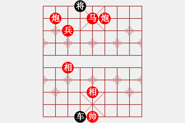 象棋棋譜圖片：-  佳佳象棋  -   地獄使者(天罡) vs 平方千米(地煞) 黑 方 被 絕 殺 > - 步數(shù)：270 