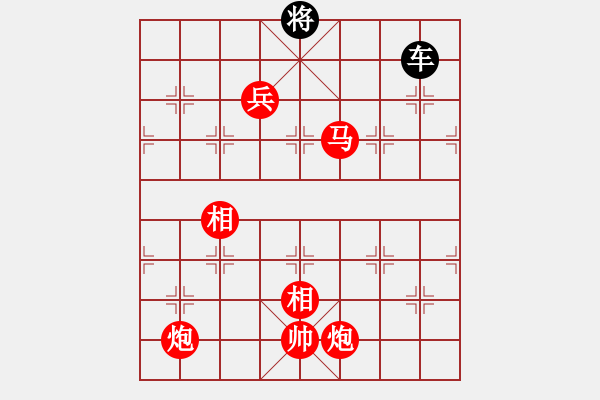 象棋棋譜圖片：-  佳佳象棋  -   地獄使者(天罡) vs 平方千米(地煞) 黑 方 被 絕 殺 > - 步數(shù)：280 