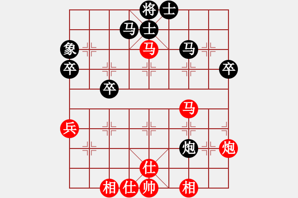 象棋棋譜圖片：天帝之王(月將)-和-武漢大師(月將) - 步數(shù)：50 