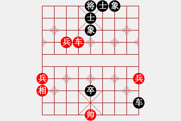 象棋棋譜圖片：1.3桂花飄香(月將)-負-血衣劍客(月將) - 步數(shù)：94 