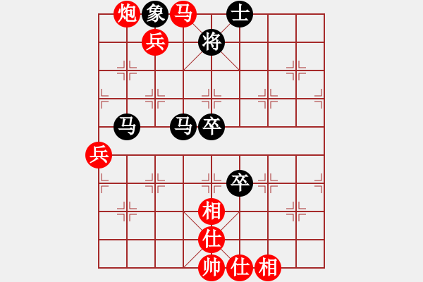 象棋棋譜圖片：臧啟玉(風(fēng)魔)-和-太山北斗(風(fēng)魔) - 步數(shù)：100 