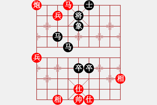 象棋棋譜圖片：臧啟玉(風(fēng)魔)-和-太山北斗(風(fēng)魔) - 步數(shù)：110 