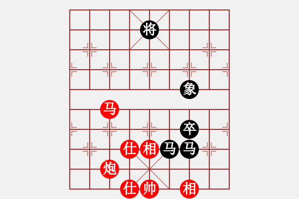 象棋棋譜圖片：臧啟玉(風(fēng)魔)-和-太山北斗(風(fēng)魔) - 步數(shù)：150 